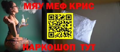 метадон Гусев