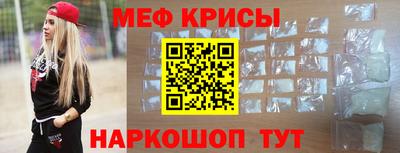 PSILOCYBIN Гусиноозёрск