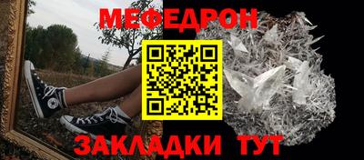 mdpv Дубна