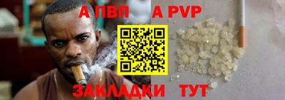 метадон Гусев