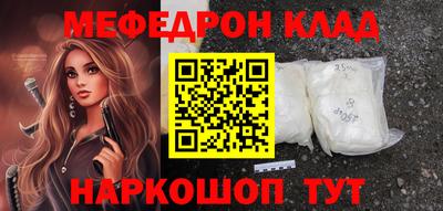 герыч Донской