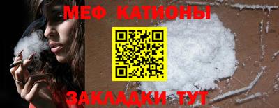 PSILOCYBIN Гусиноозёрск