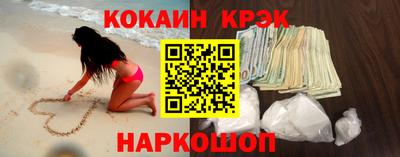 PSILOCYBIN Гусиноозёрск