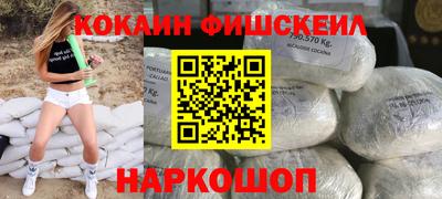 PSILOCYBIN Гусиноозёрск
