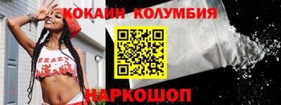 PSILOCYBIN Гусиноозёрск