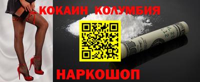 метадон Гусев