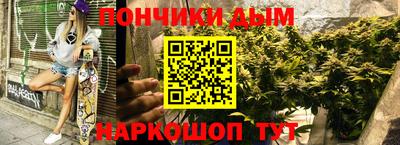 метадон Гусев