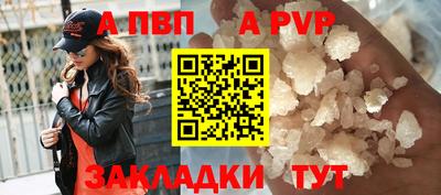 COCAINE Гусь-Хрустальный