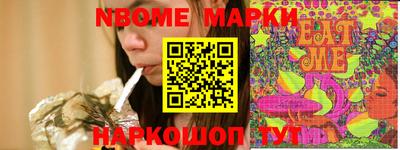 COCAINE Гусь-Хрустальный