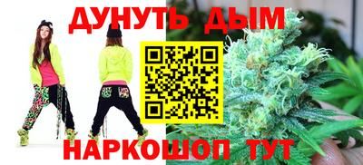 метадон Гусев