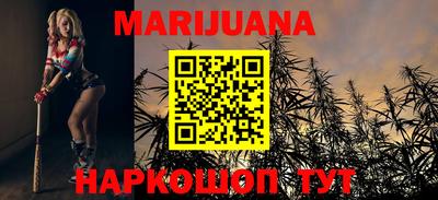 PSILOCYBIN Гусиноозёрск