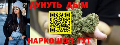PSILOCYBIN Гусиноозёрск