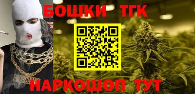 PSILOCYBIN Гусиноозёрск