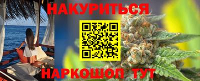 метадон Гусев