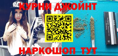 PSILOCYBIN Гусиноозёрск