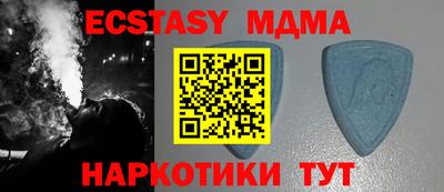 метадон Гусев