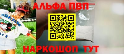 PSILOCYBIN Гусиноозёрск