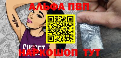 COCAINE Гусь-Хрустальный