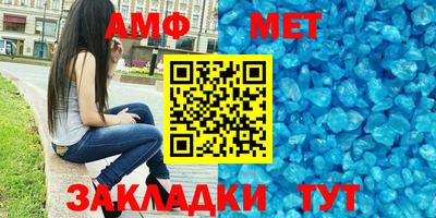 метадон Гусев