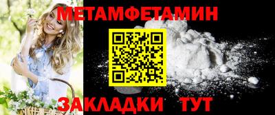 COCAINE Гусь-Хрустальный