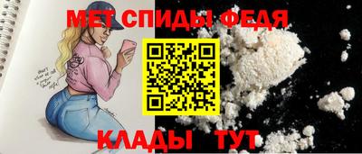 PSILOCYBIN Гусиноозёрск