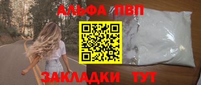 PSILOCYBIN Гусиноозёрск