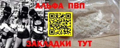 метадон Гусев