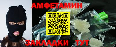 метадон Гусев