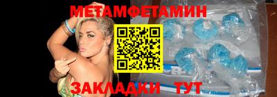 COCAINE Гусь-Хрустальный
