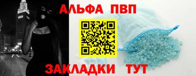 метадон Гусев