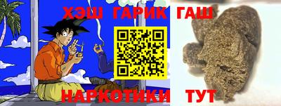 COCAINE Гусь-Хрустальный