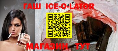 COCAINE Гусь-Хрустальный