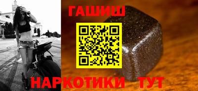 метадон Гусев
