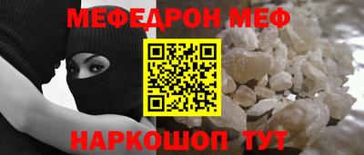 метадон Гусев