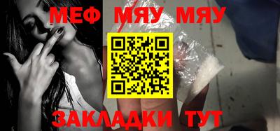 метадон Гусев